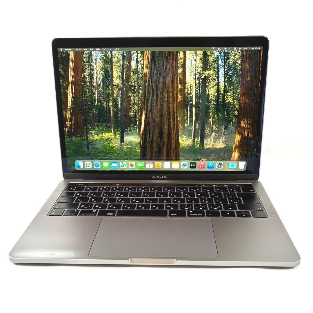 MacBook Pro SSD512GB メモリ16GB ノートパソコン PC
