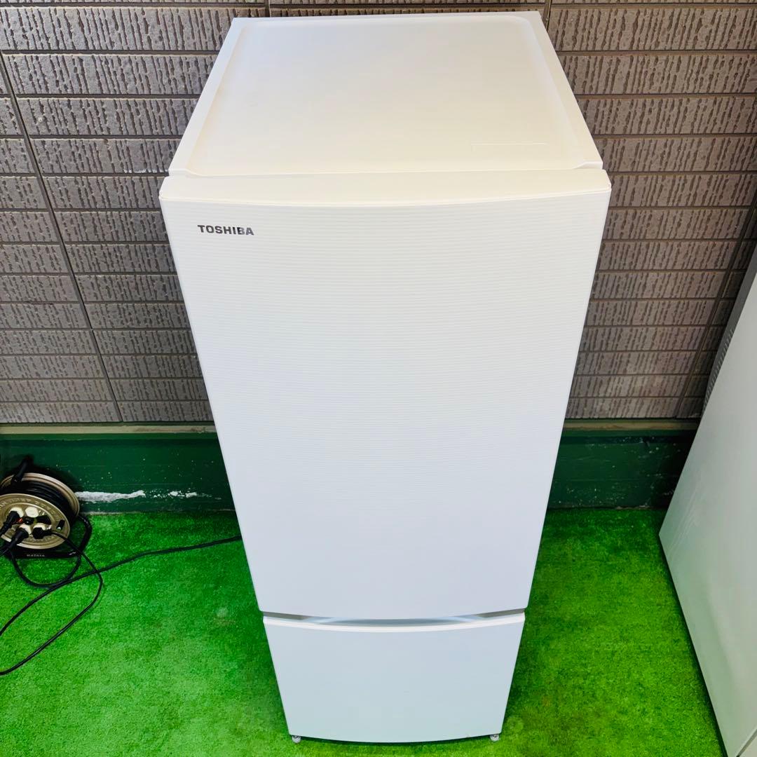 TOSHIBA 171L 冷蔵庫 大きめ 一人暮らし【地域限定配送無料】