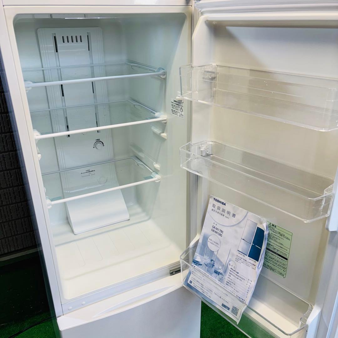 TOSHIBA 171L 冷蔵庫 大きめ 一人暮らし【地域限定配送無料】
