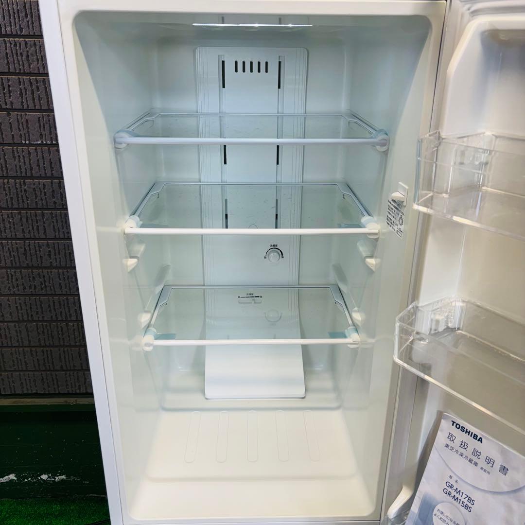 TOSHIBA 171L 冷蔵庫 大きめ 一人暮らし【地域限定配送無料】