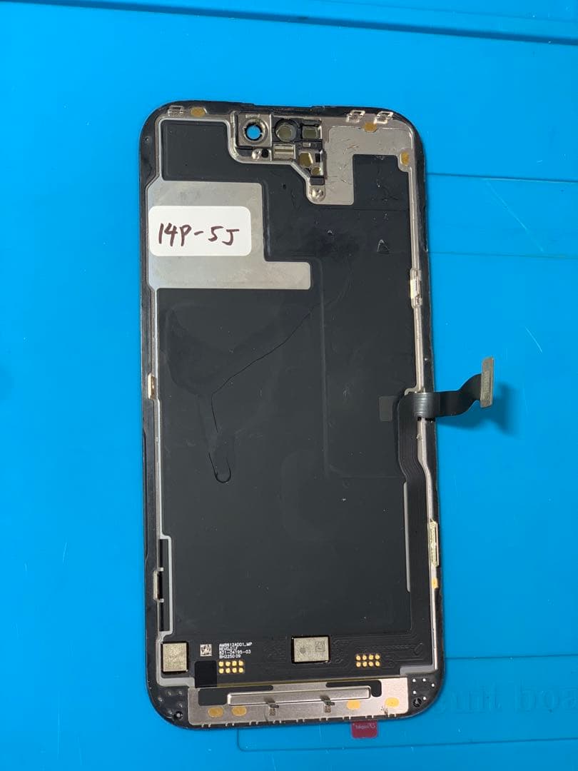 iPhone 14pro純正再生パネル14P−5J