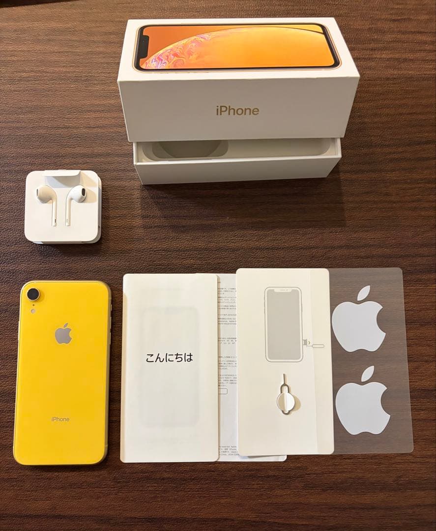 Apple iPhone XR イエロー 【バッテリー容量86%】箱付き
