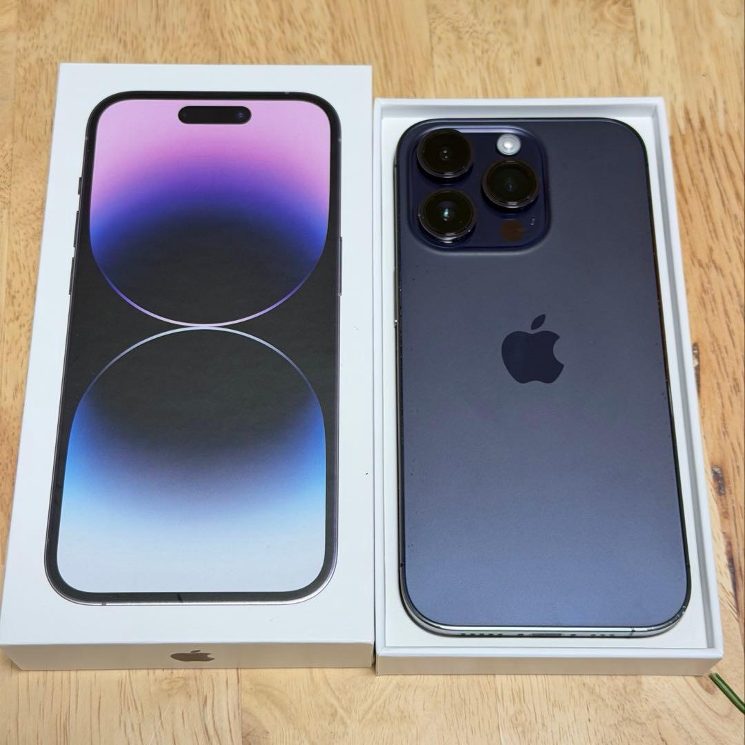 【即発送OK】iPhone 14 Pro ディープパープル 512GB