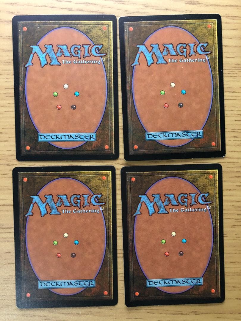 精神力/Mind Over Matter 英語版4枚セット EXO MTG