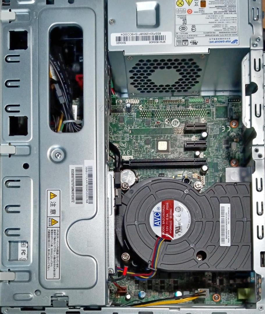 初期保証 正規Win11 i5-9400 16GB SSD512GB オフィス