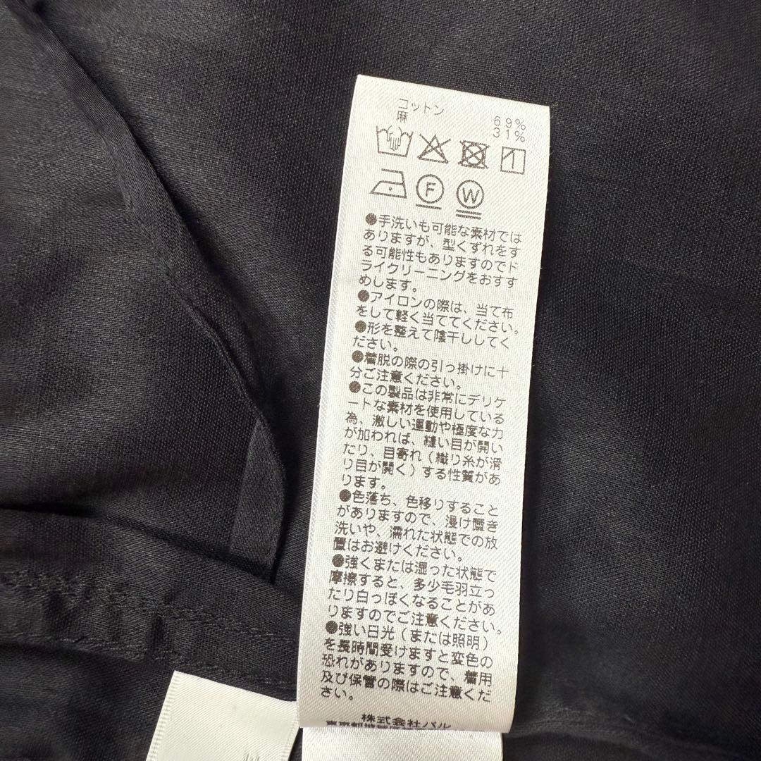 25SS✨定価2.7万✨ガリャルダガランテ シアーミリタリージャケット