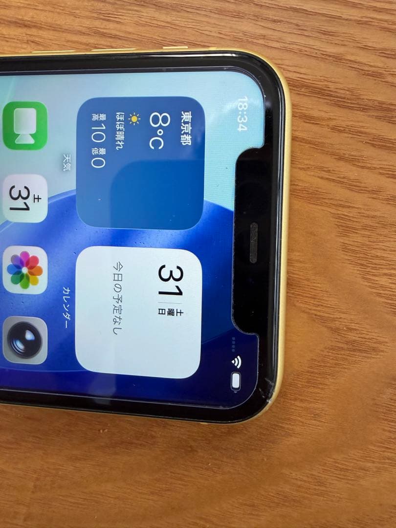 iPhone11 256GB レンズヒビ有り　使用に問題はないですが難あり