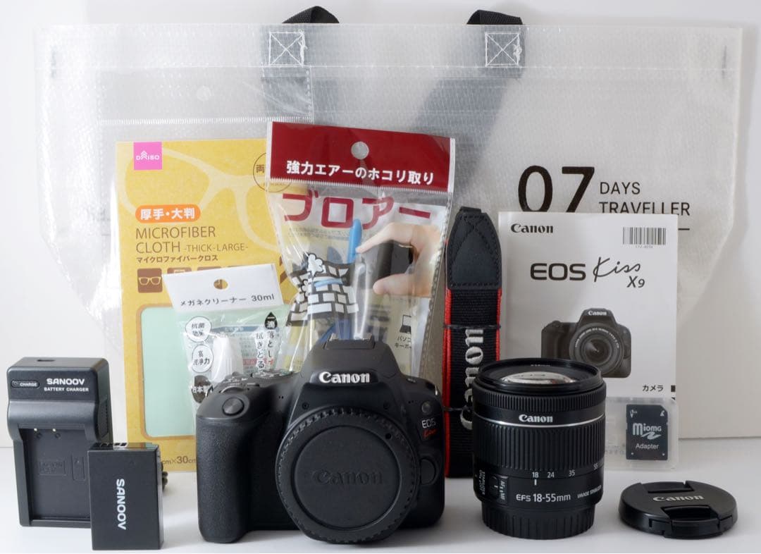 X7後継機！Canon EOS kiss X9★美品★Wi-Fi内蔵★すぐ使える