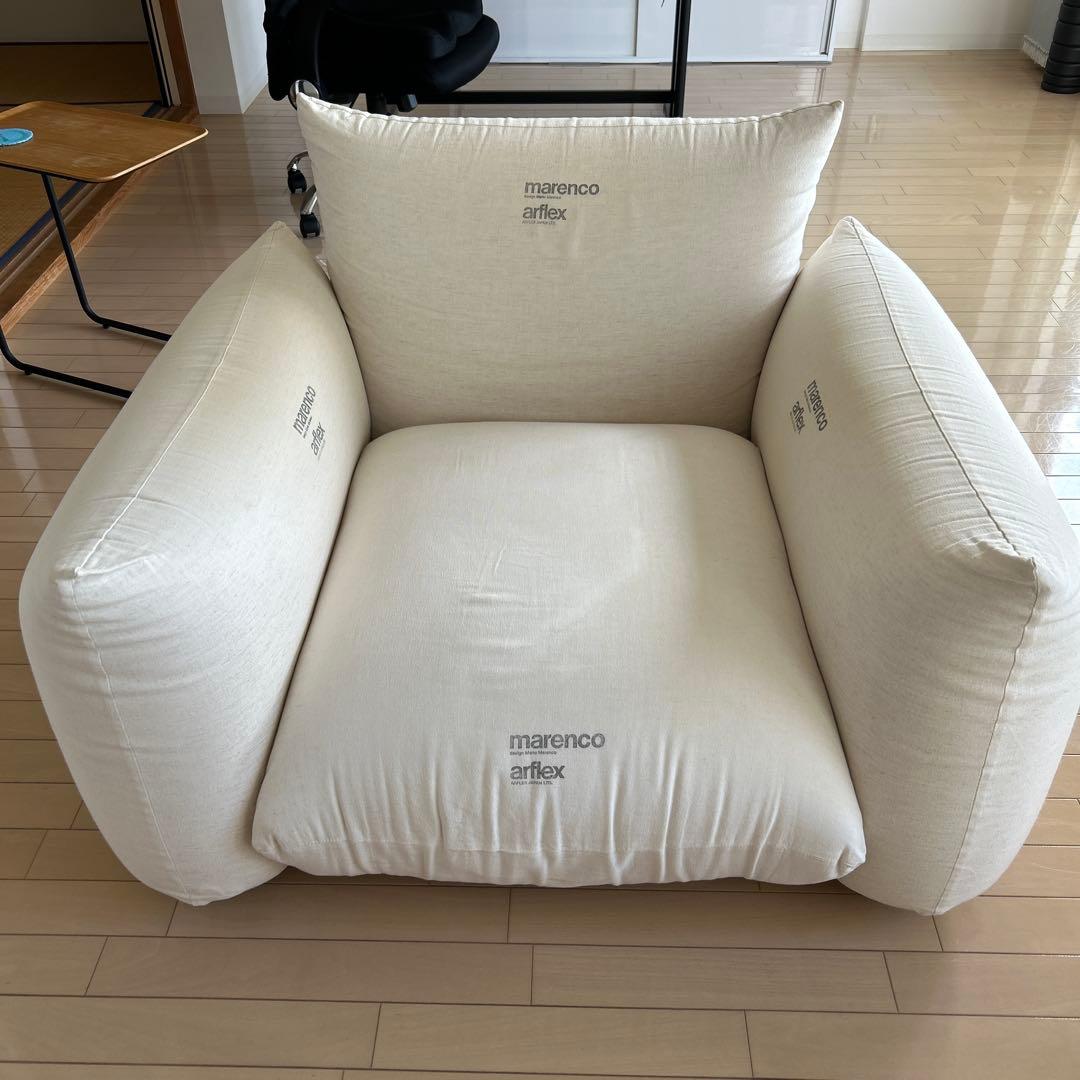[残保証期間有]arflex marenco 1人掛けソファ ベージュ