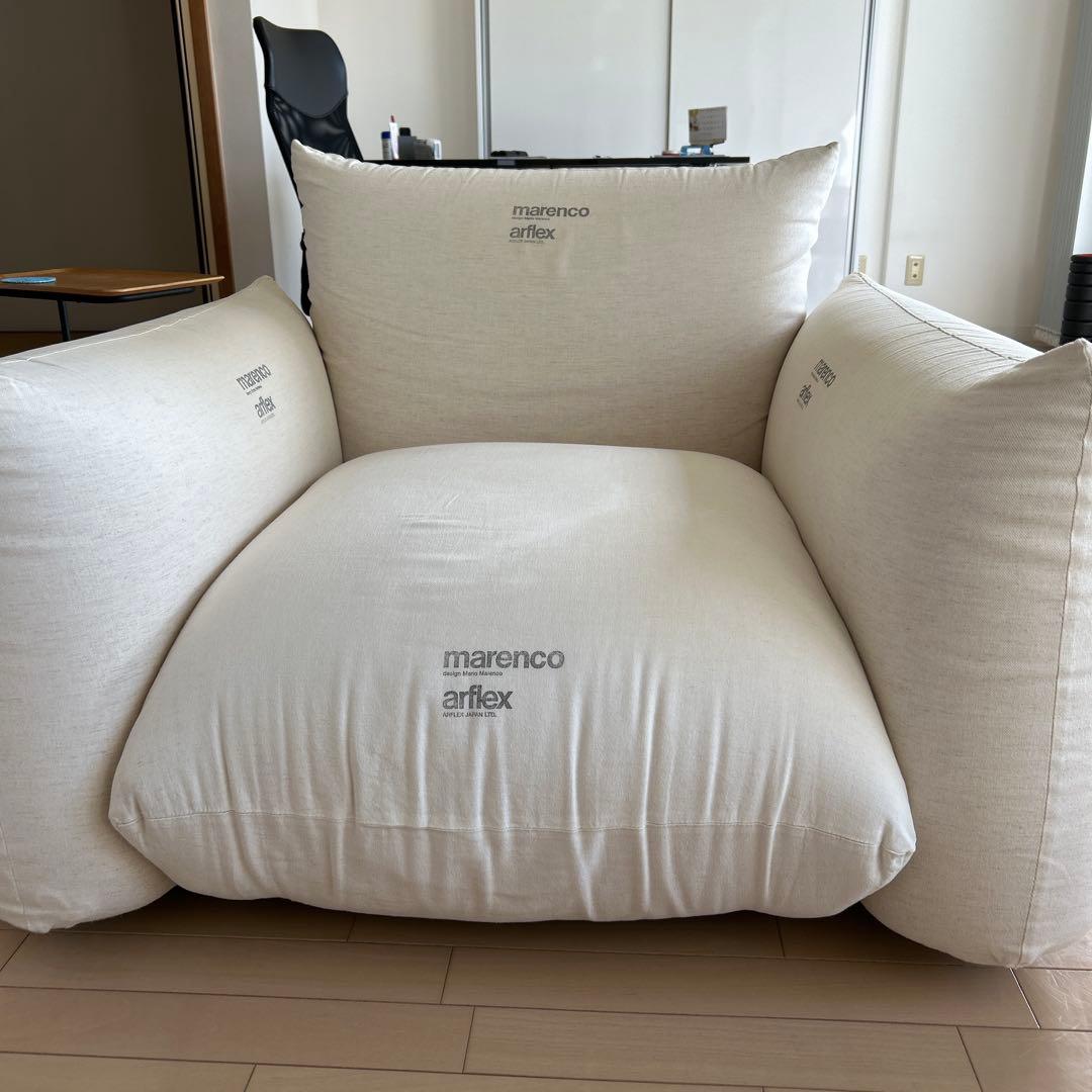 [残保証期間有]arflex marenco 1人掛けソファ ベージュ
