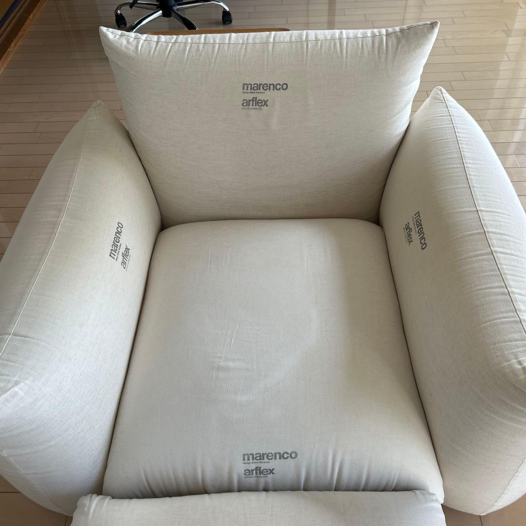 [残保証期間有]arflex marenco 1人掛けソファ ベージュ