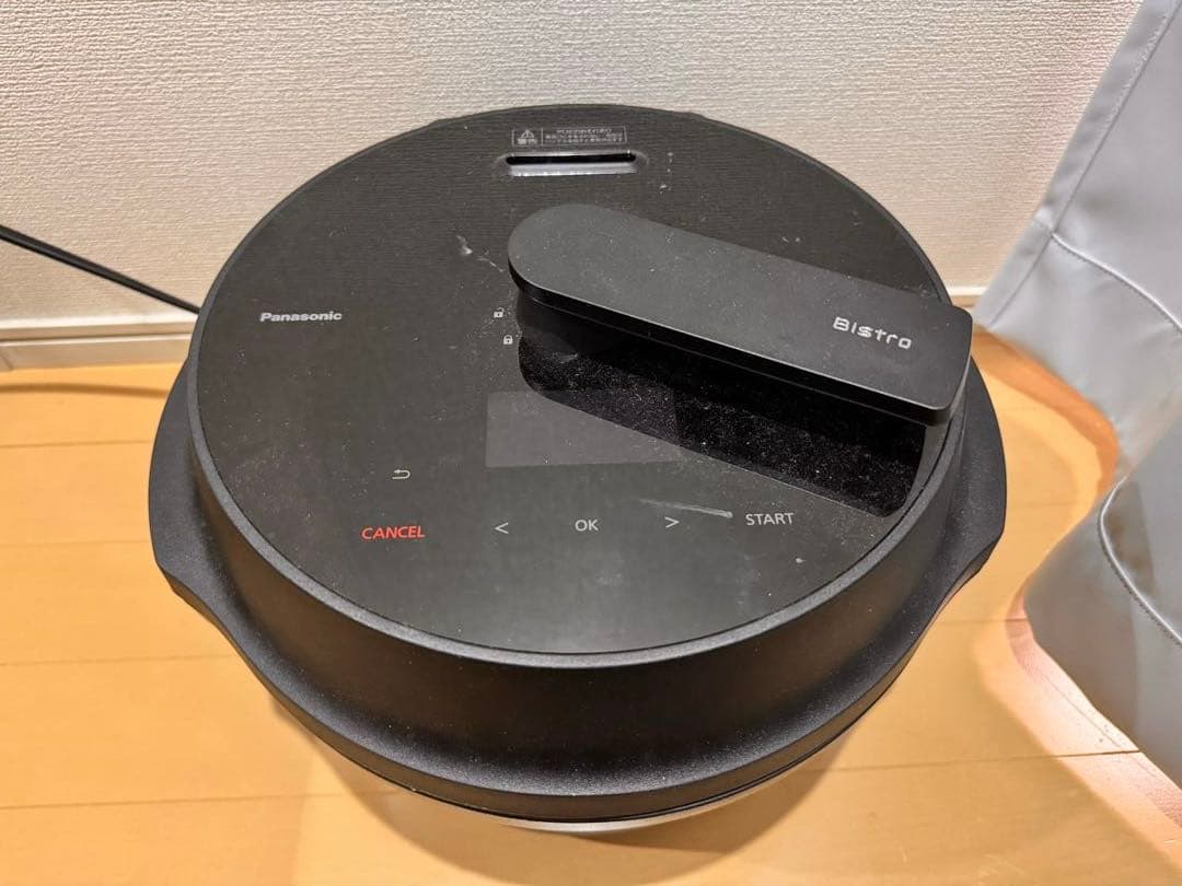 Panasonic Bistro オートクッカー 圧力鍋