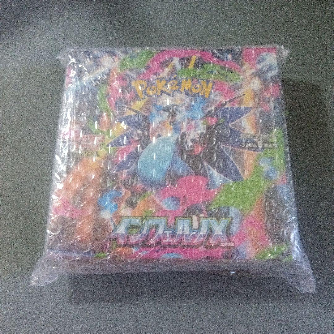 シュリンク付き　インフェルノX　BOX　1箱