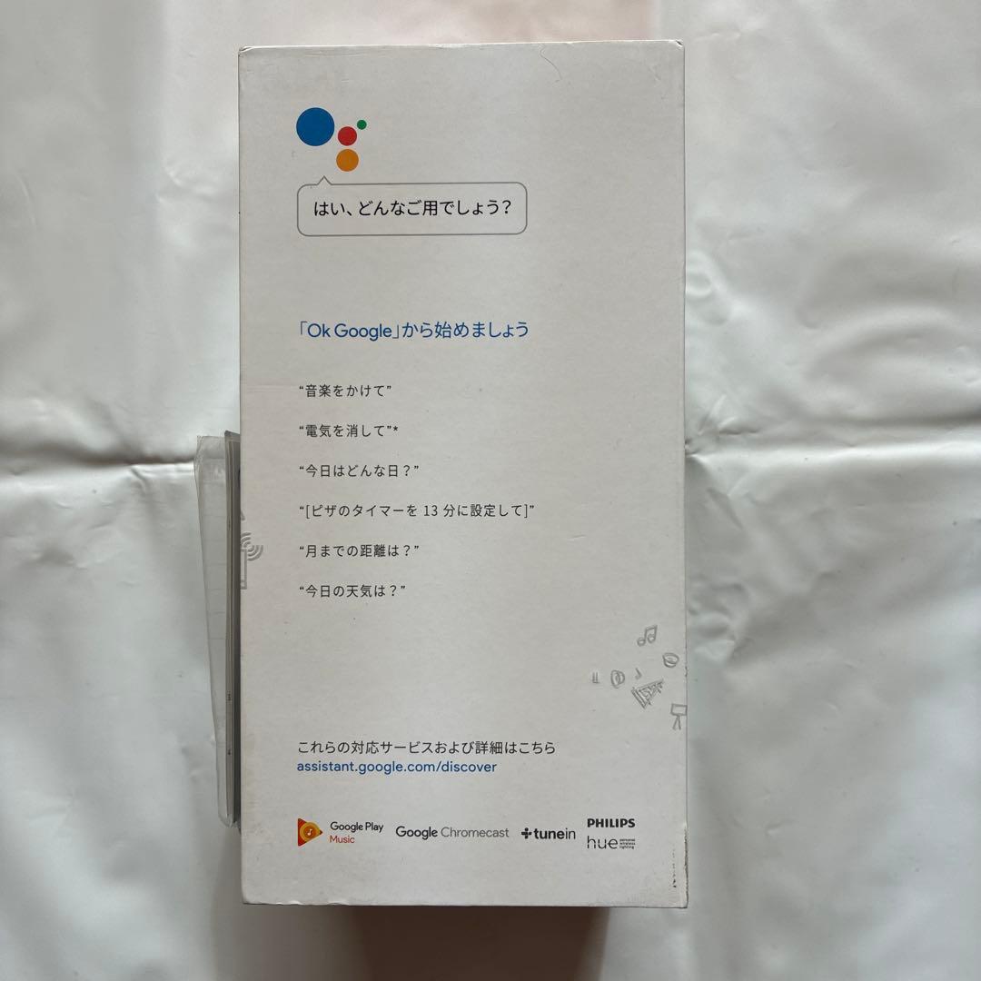 JBL LINK10 Bluetooth スピーカー