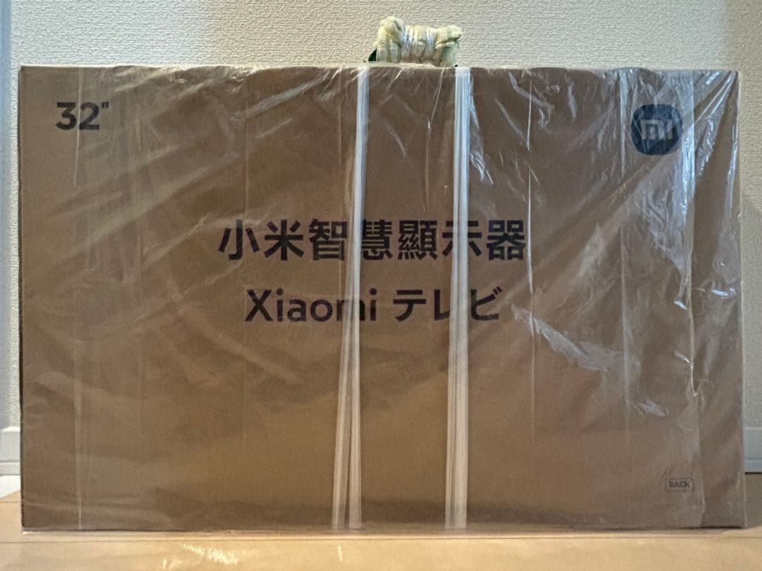 【新品未開封】Xiaomi TV 32インチ L32M8-A2TWN