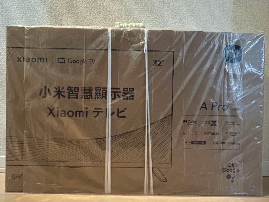 【新品未開封】Xiaomi TV 32インチ L32M8-A2TWN