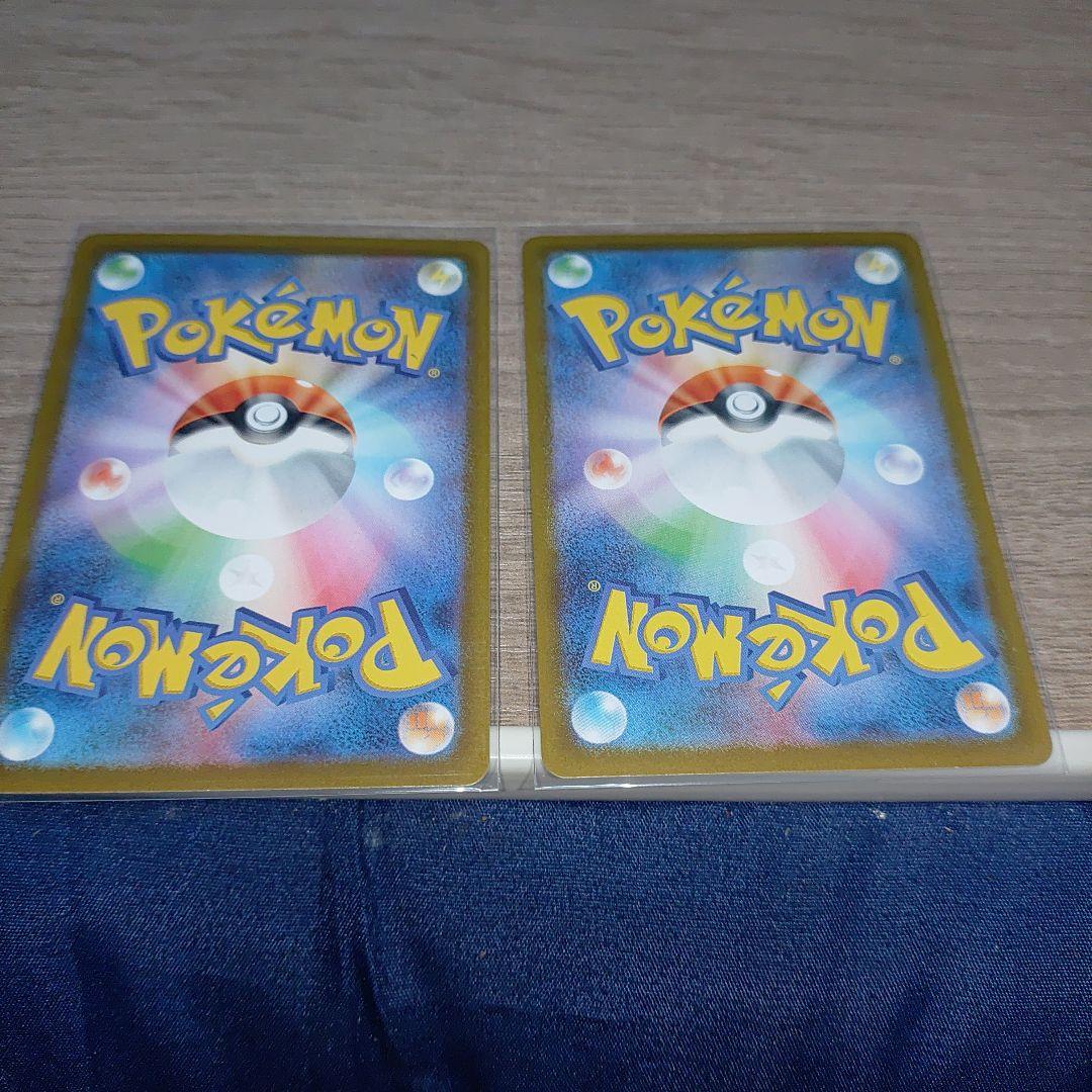 ヒビキのホウオウexSARナンジャモsrエーフィGXまとめ売り