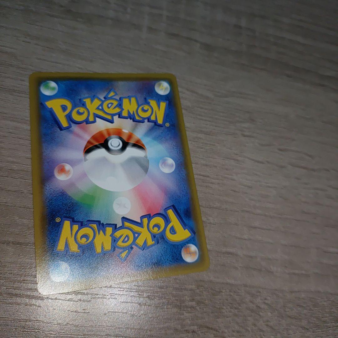 ヒビキのホウオウexSARナンジャモsrエーフィGXまとめ売り