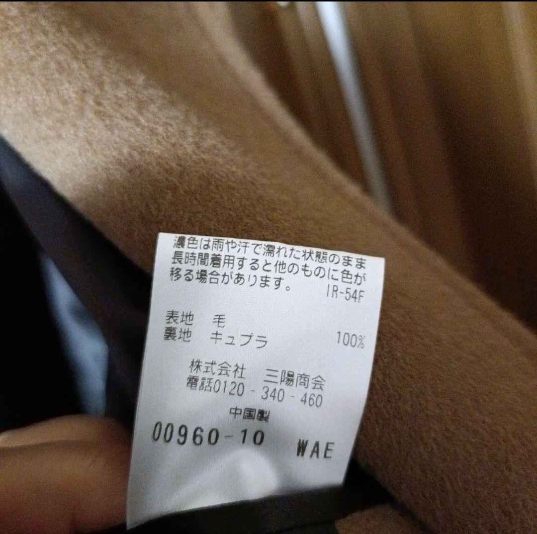 ポールスチュアート、コート、52サイズ