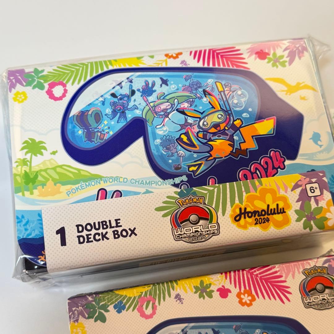 お得！【WCS2024限定グッズ】