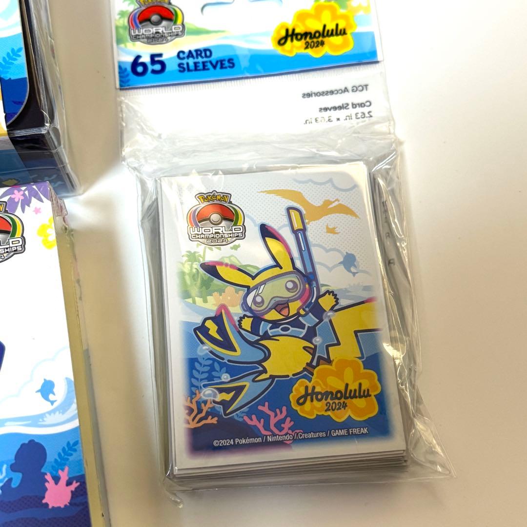 お得！【WCS2024限定グッズ】