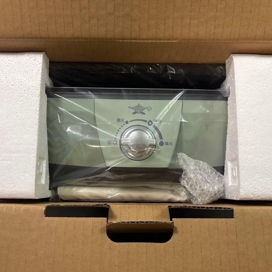 Aladdin ホットプレート CAG-NG7ASP(G)