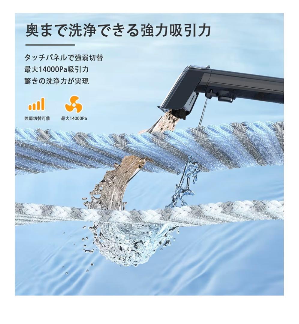 大掃除に✨YR6 クリーナー 加熱式 布洗浄機 染み抜き ソファクリーナー
