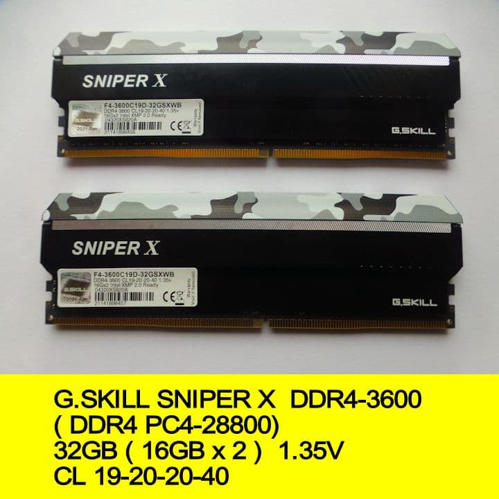 メモリー G.SKILL SNIPER X DDR4 32GB (16GB x 2)