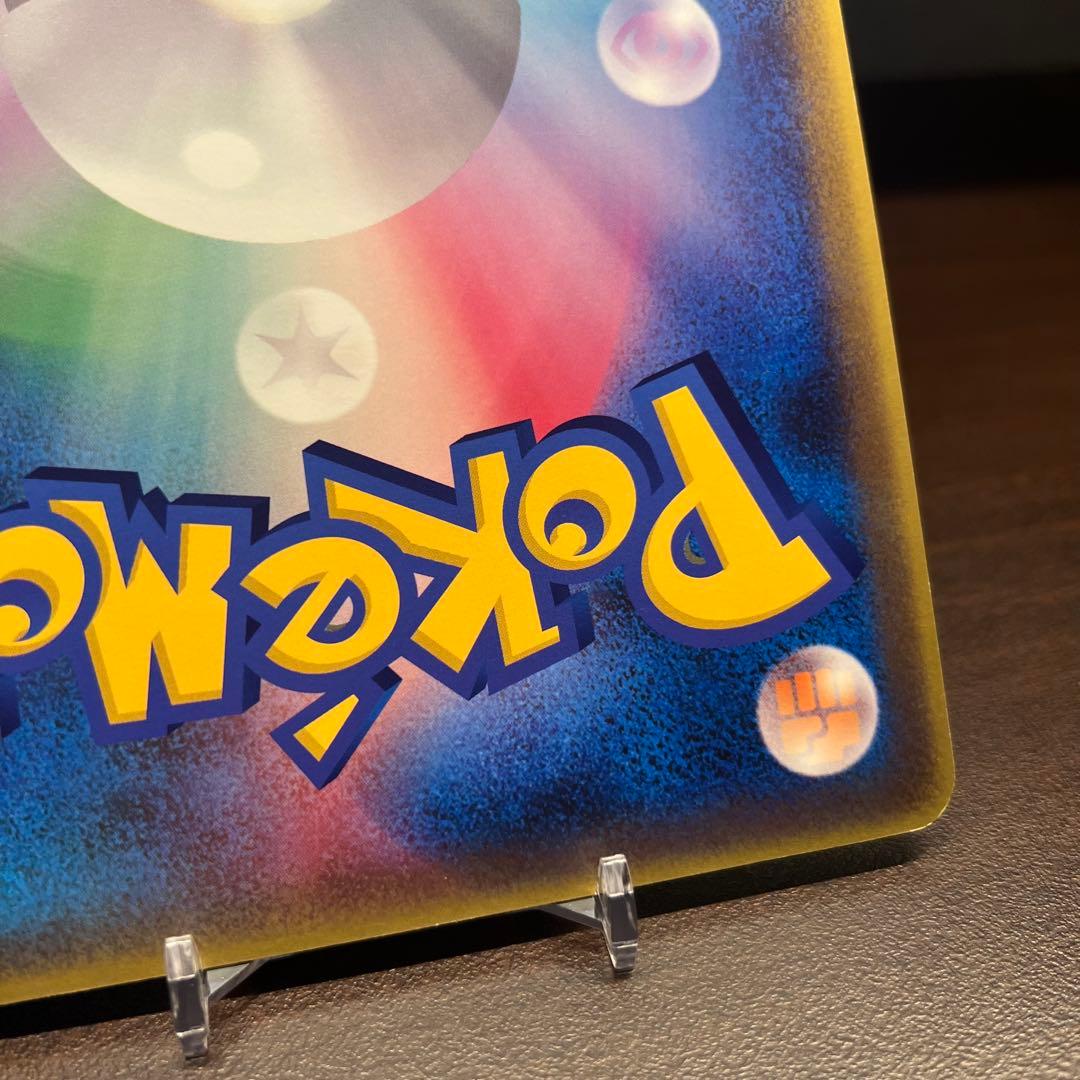 ラティアスとラティオス ジャンボカード PROMO 002/J ポケモン　11