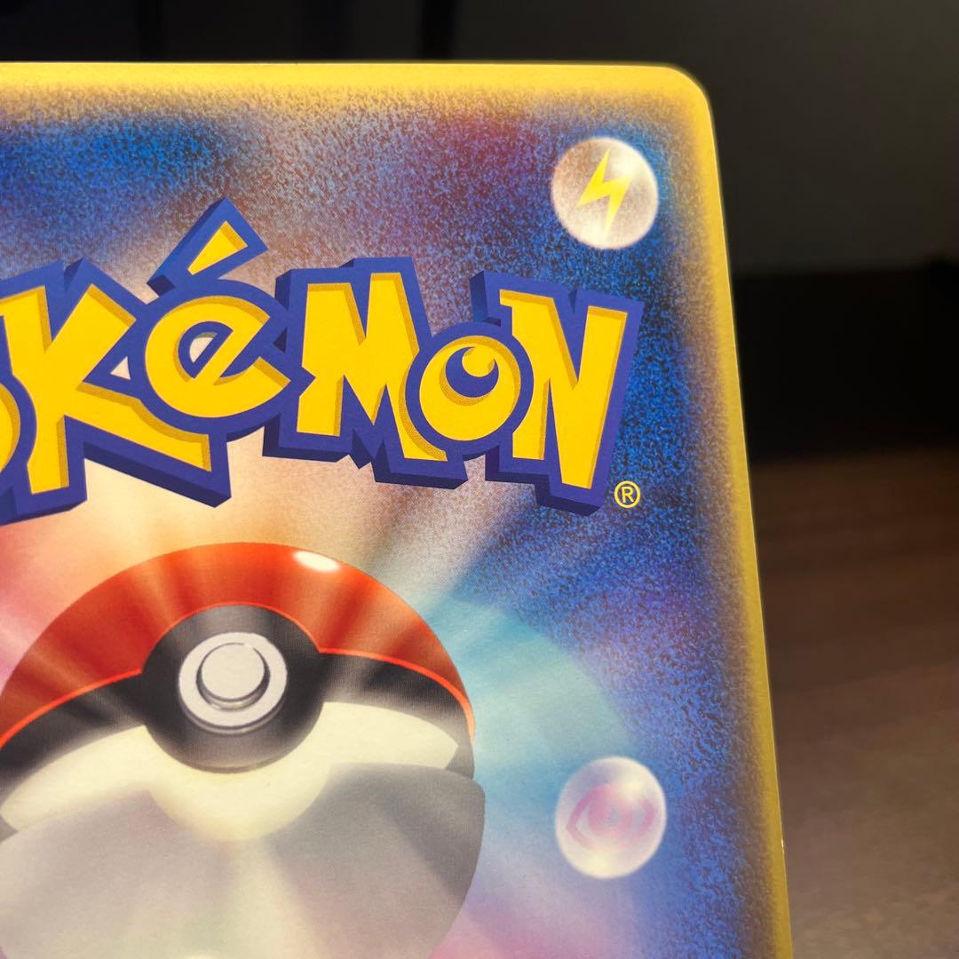 ラティアスとラティオス ジャンボカード PROMO 002/J ポケモン　11