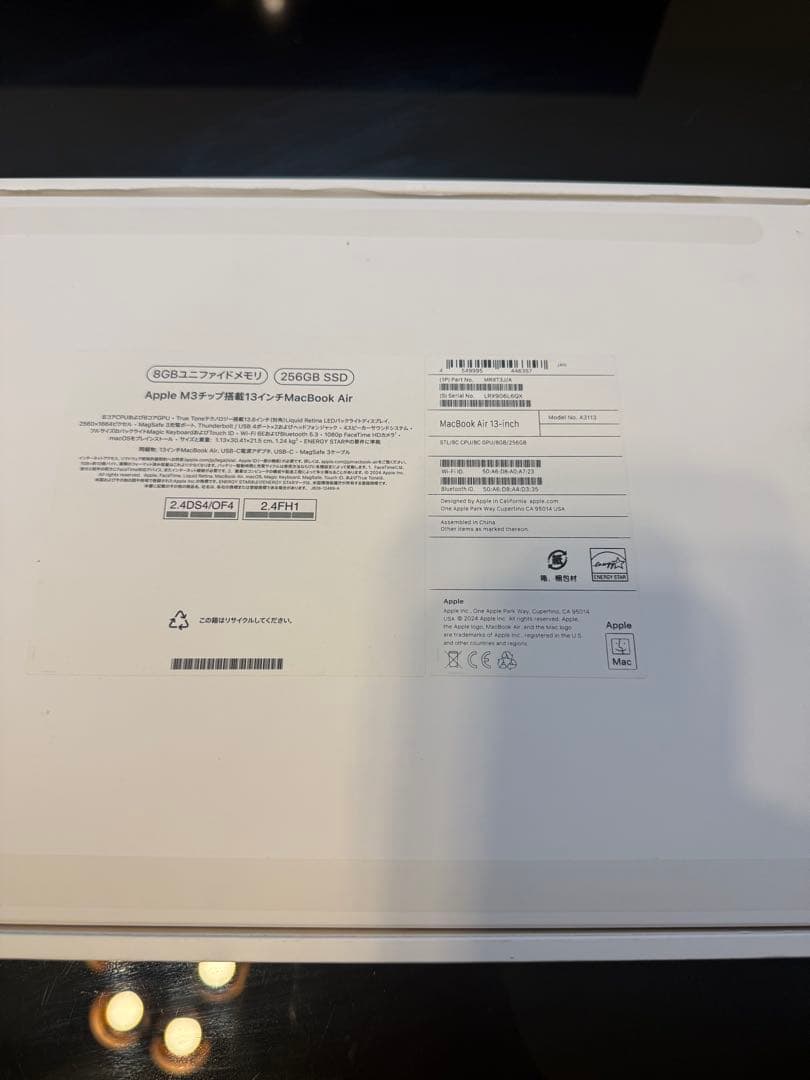 MacBook Air M3 13インチ8GB256GB