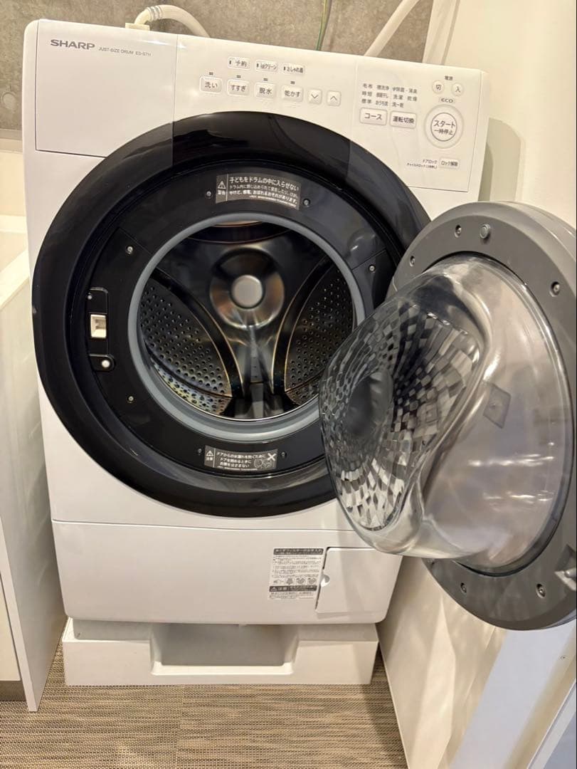 SHARP プラズマクラスター ドラム式洗濯乾燥機 ES-S7H