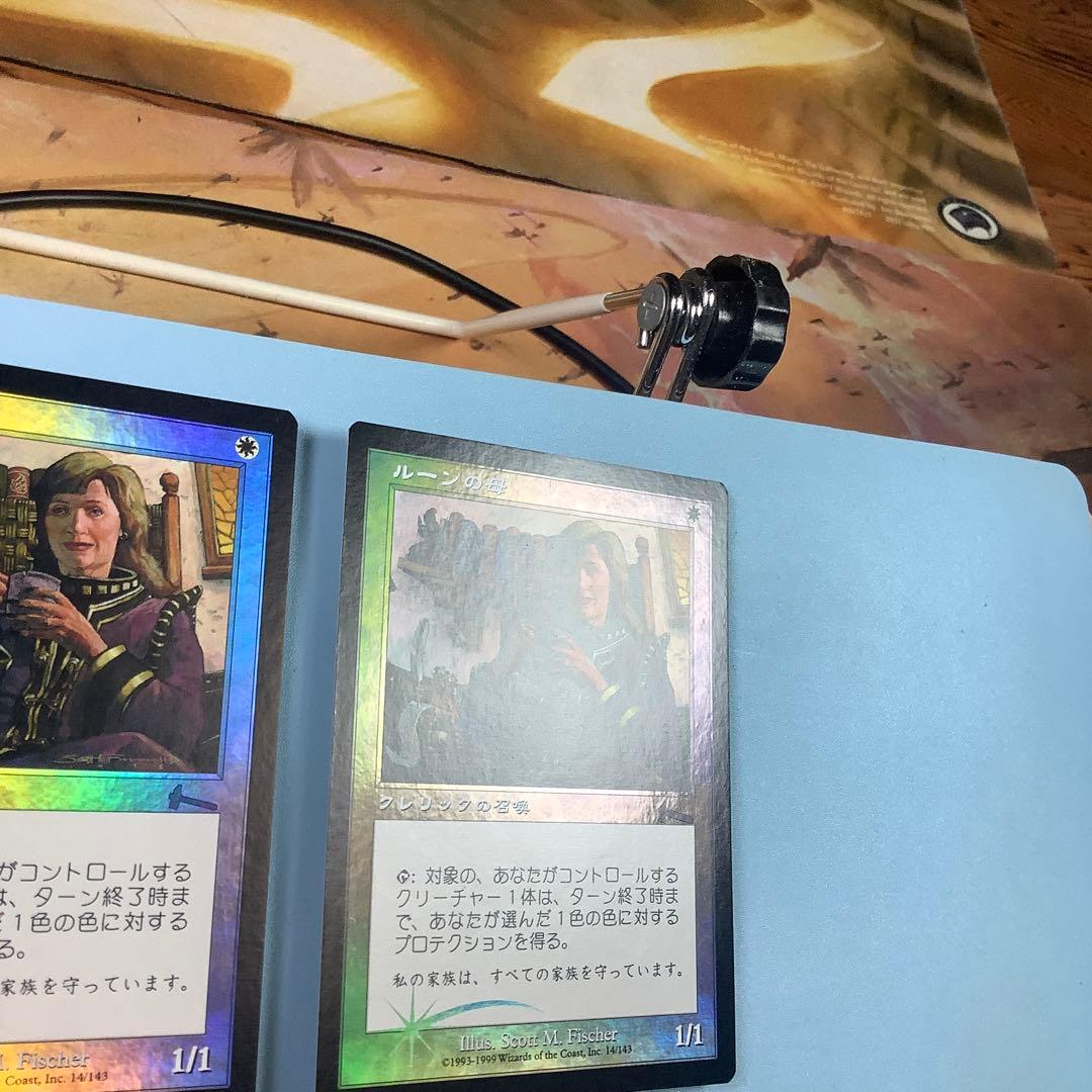 *バラ売り可* ルーンの母　 ULG日本語foil4枚セット