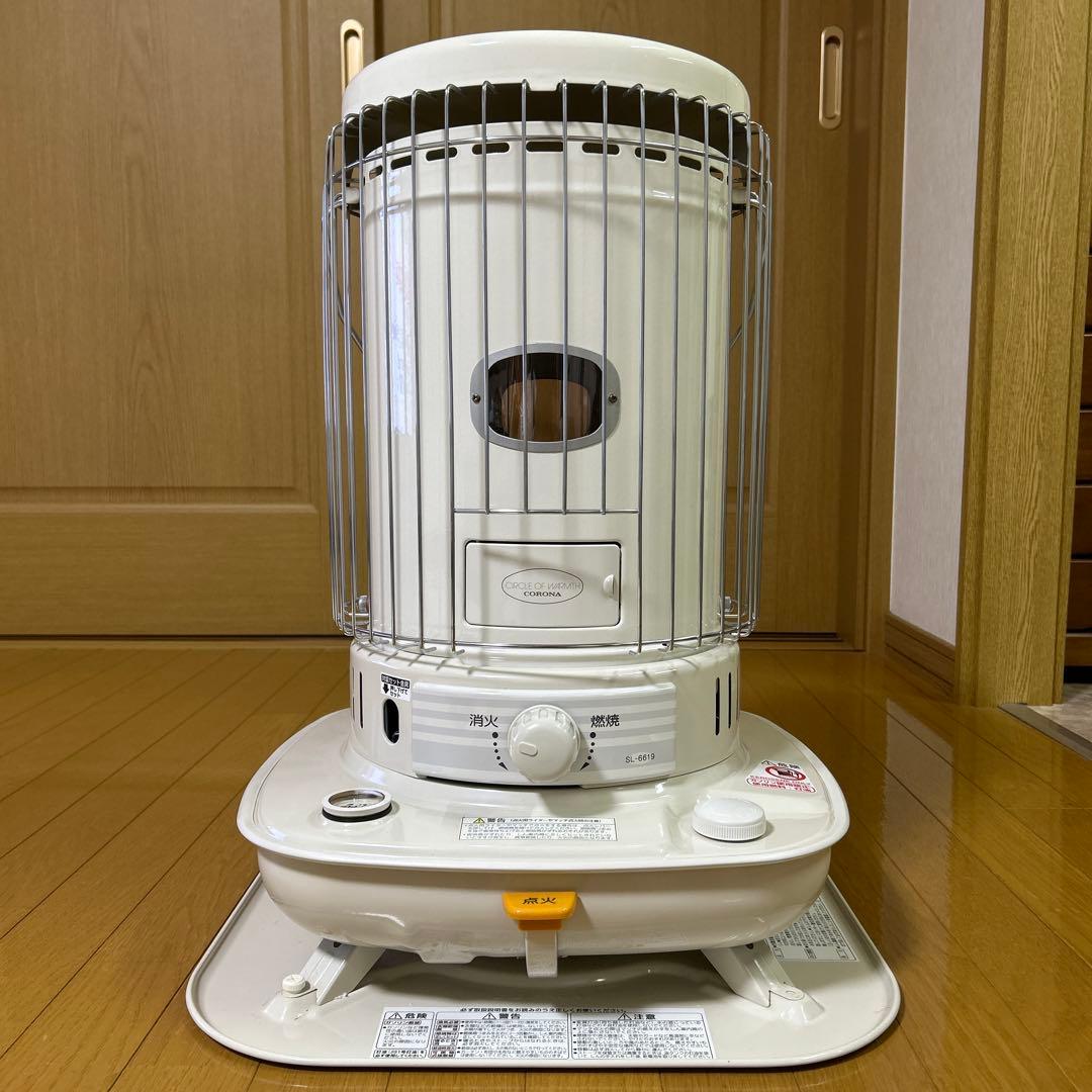 【直接引取限定・北海道帯広市】コロナ 石油ストーブ SL-6619 2019年製
