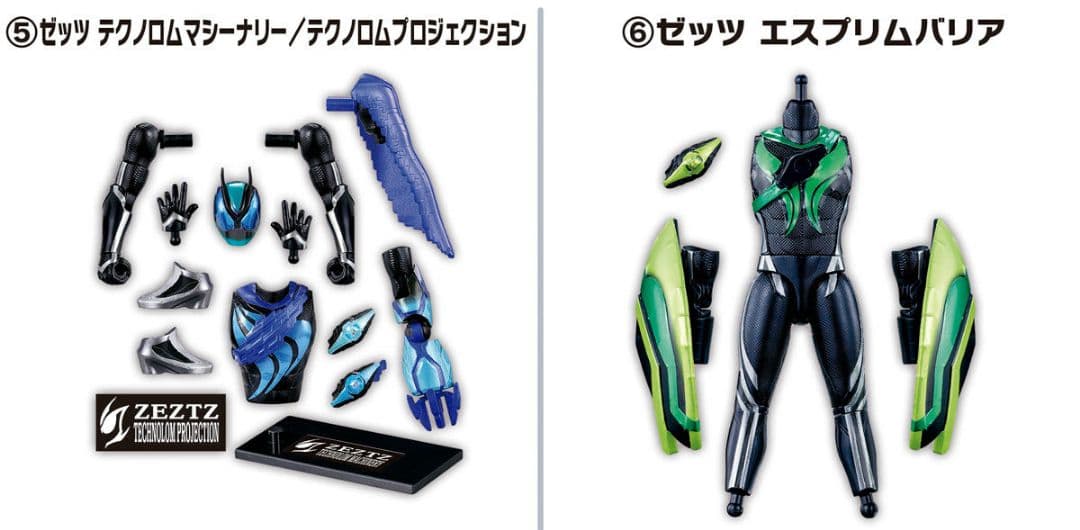 モルガナ様 リクエスト まとめ商品