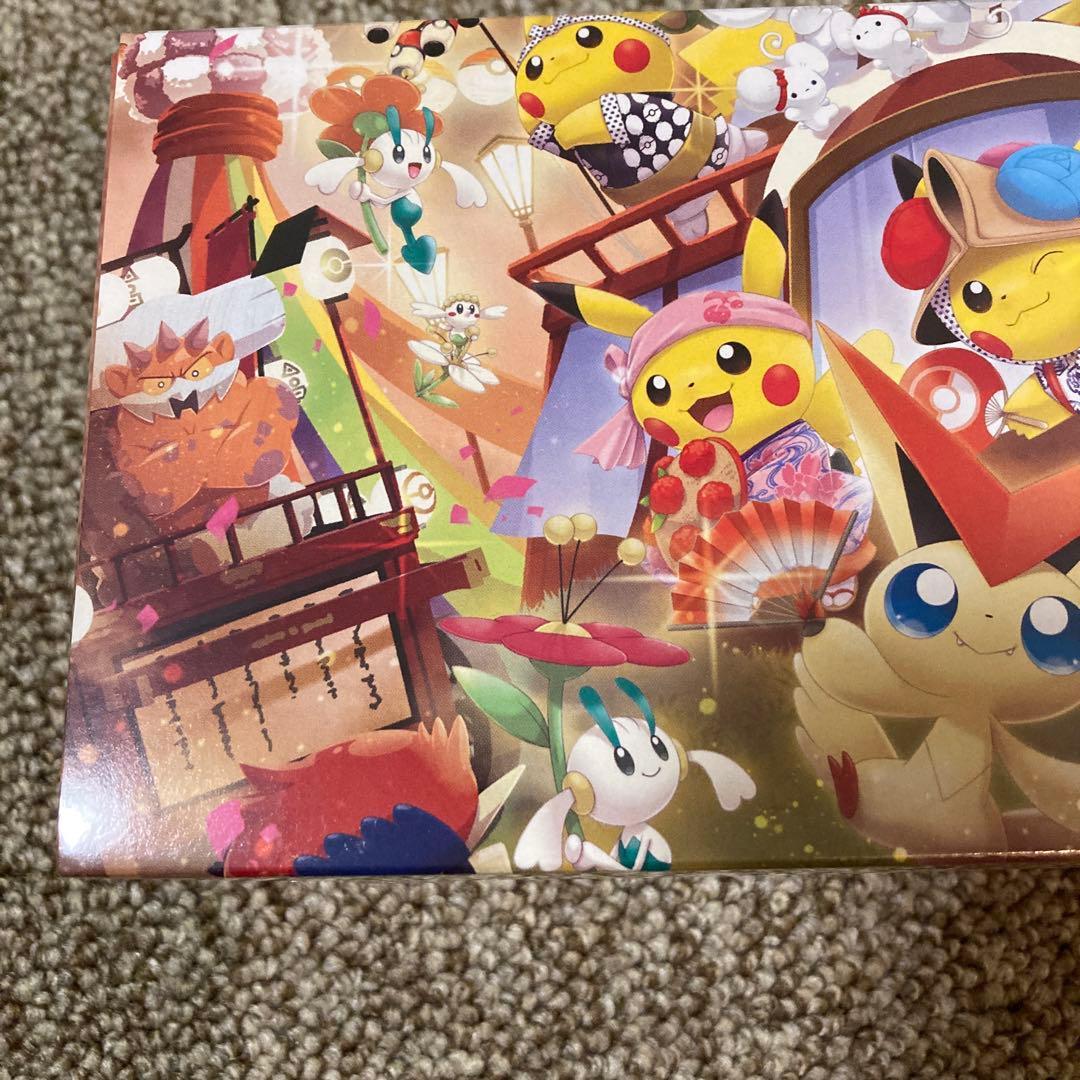 ポケモンセンター トウホク スペシャルBOX シュリンク　納品書付き