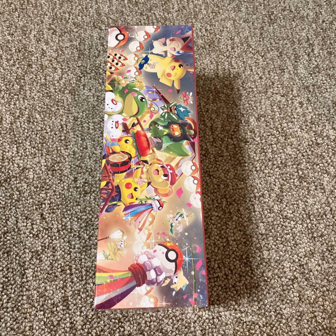 ポケモンセンター トウホク スペシャルBOX シュリンク　納品書付き