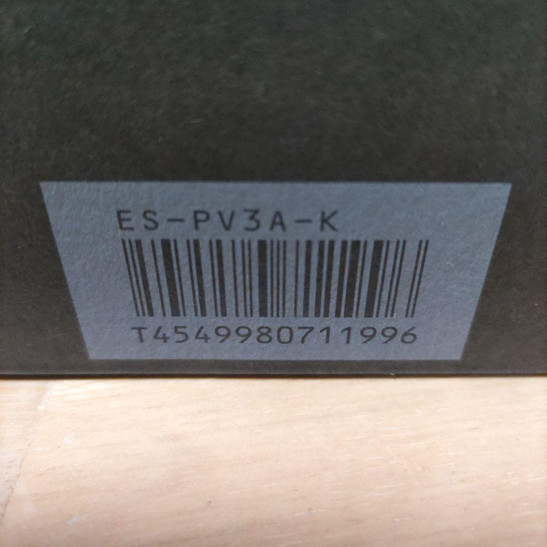 最安値かな?新品Panasonic メンズ電気シェーバー ES-PV3A-K