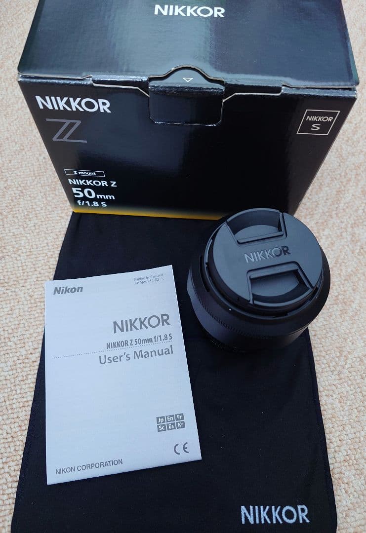 NIKKOR Z 50mm f/1.8 S Nikon ニコン 期間限定値下げ中