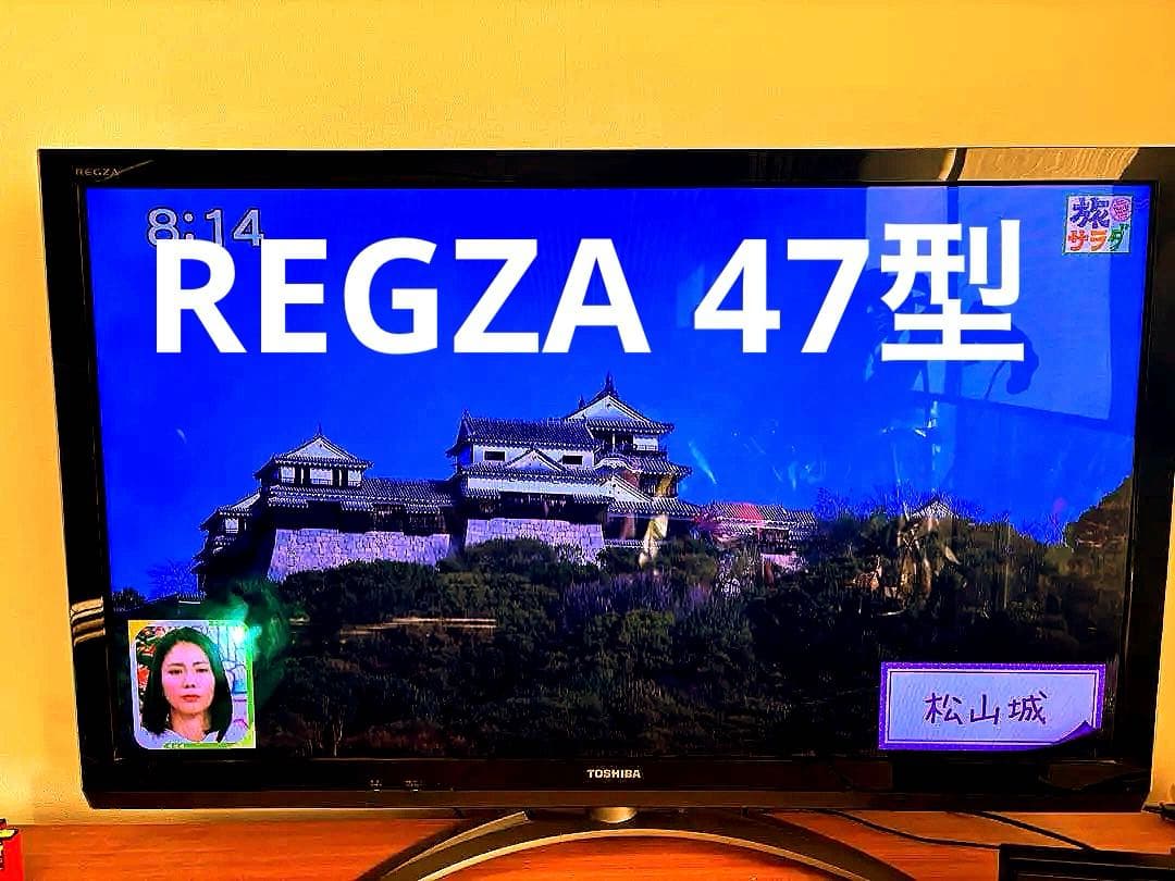 TOSHIBA REGZA 47 ZG2 SERIES 47型　レグザの最高峰