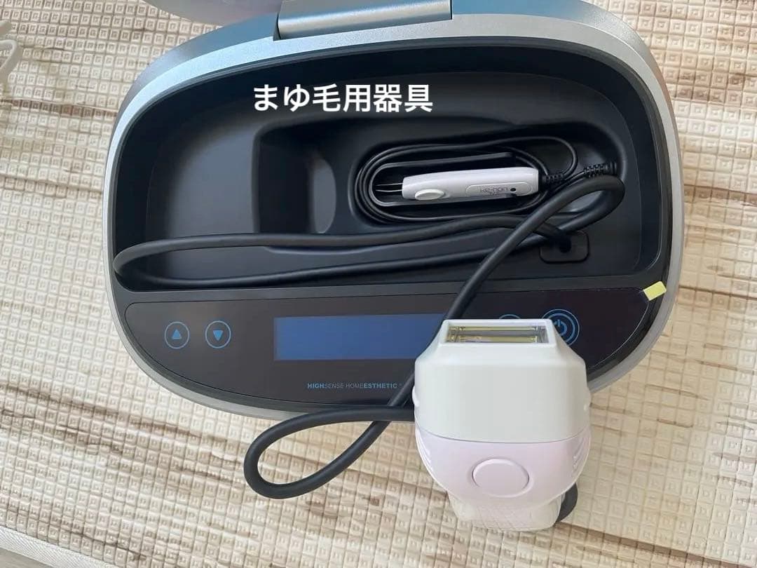 ケノン　製造年2021年　v8.5