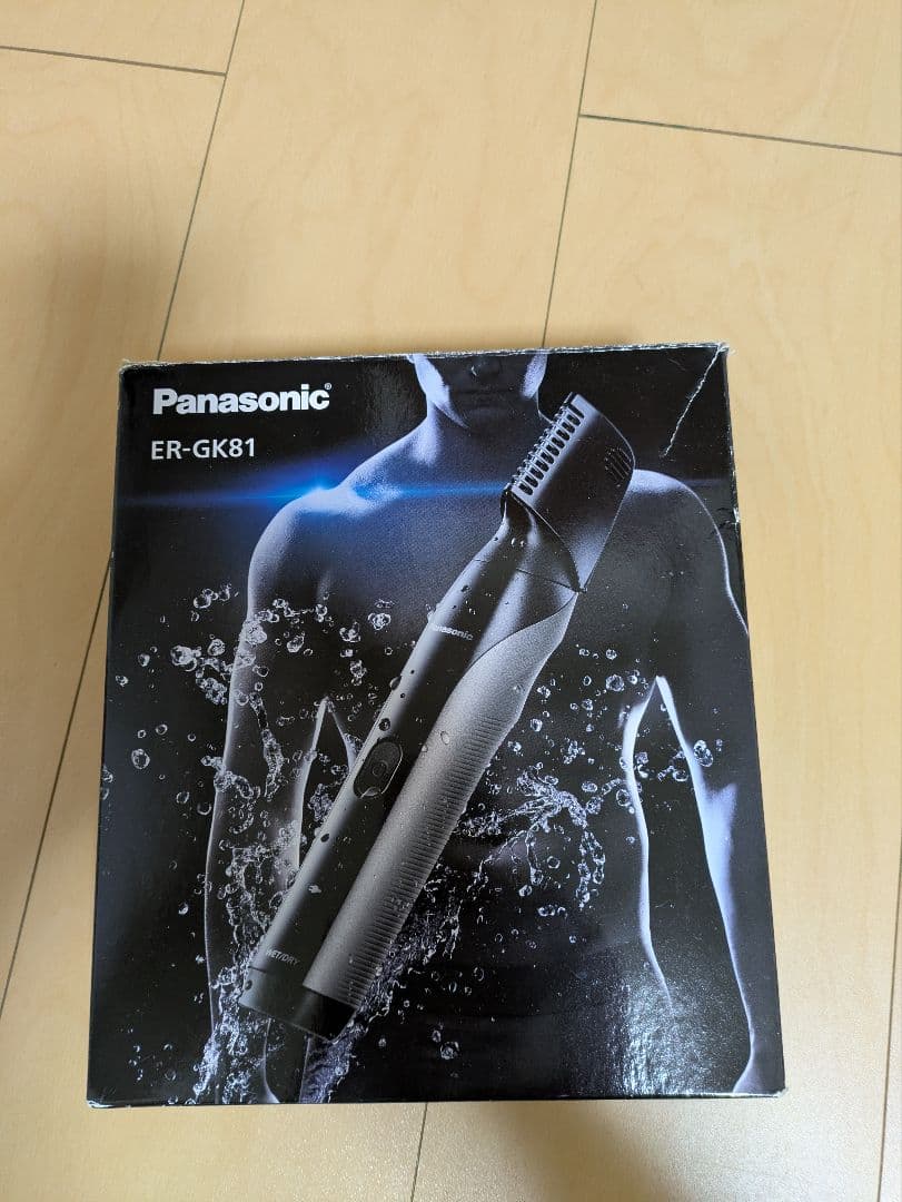 パナソニック 防水ボディトリマー（充電アダプター付ダイヤル式)ER-GK81-S