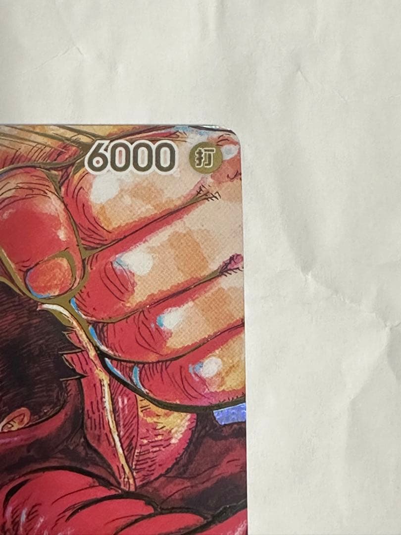 モンキー・D・ルフィ：尾田栄一郎サイン SR パラレル ST01-012 サイン