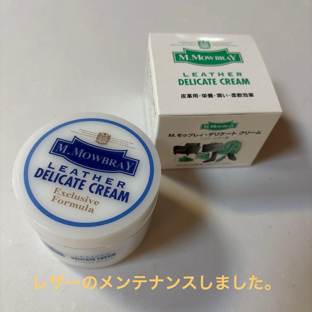 RED MOON OB-02C オールドバイカー 長財布　90s コンチョ