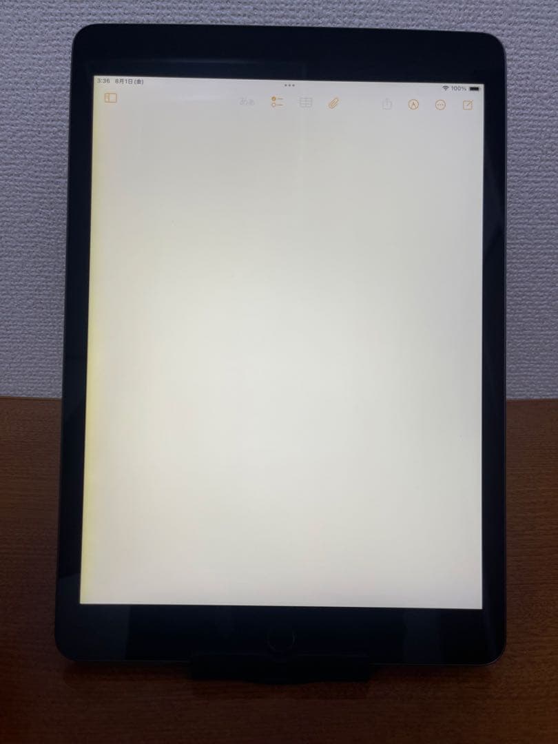 iPad 第9世代 10.2インチ 64GB WiFi