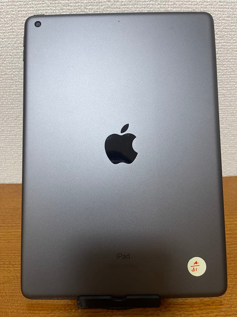 iPad 第9世代 10.2インチ 64GB WiFi