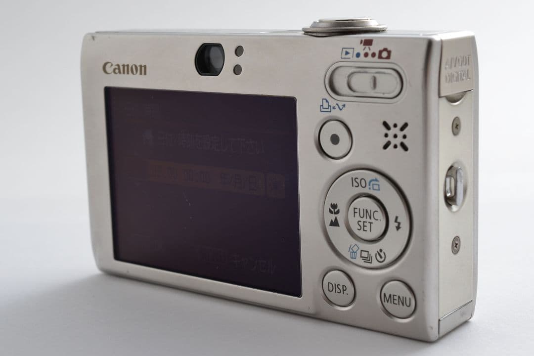 【美品】Canon IXY DIGITAL 25IS シルバー　動作確認済