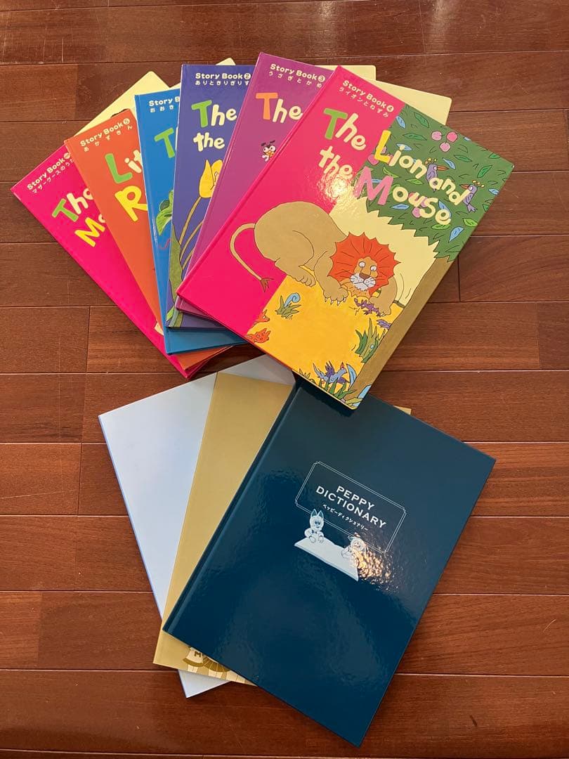 ペッピーキッズモラモラi 英会話教材