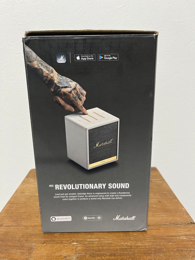 スピーカー・ウーファー Marshall UXBRIDGE