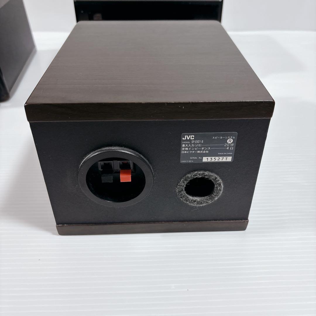 JVC ミニコンポ CDプレーヤー CA-EXS1-B ウッドコーン iPod